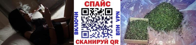 БУТИРАТ 1.4BDO  Вытегра 