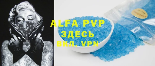 mix Верея