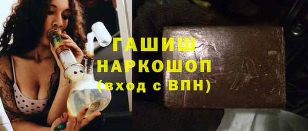 спиды Верхнеуральск