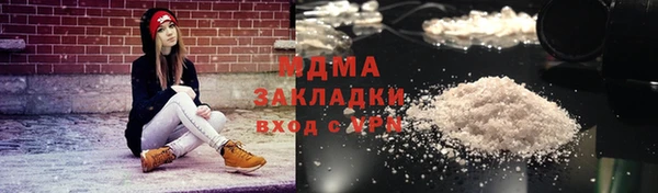 спиды Верхнеуральск