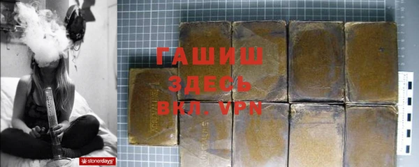 mix Верея