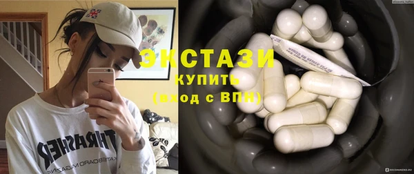 спиды Верхнеуральск