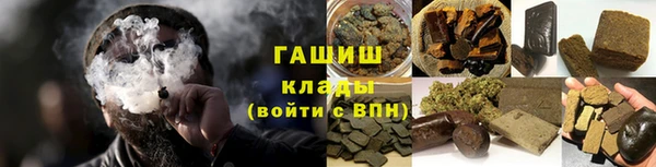 mix Верея