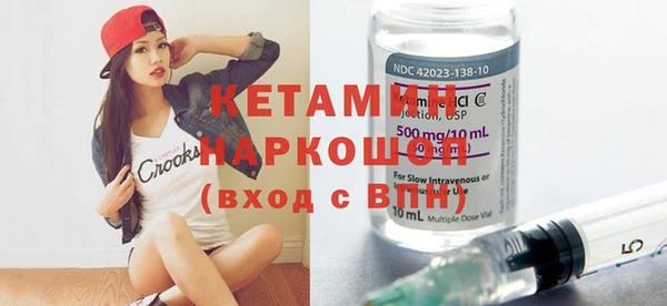 СК Верхний Тагил