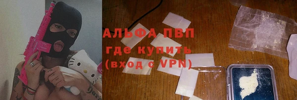 спиды Верхнеуральск