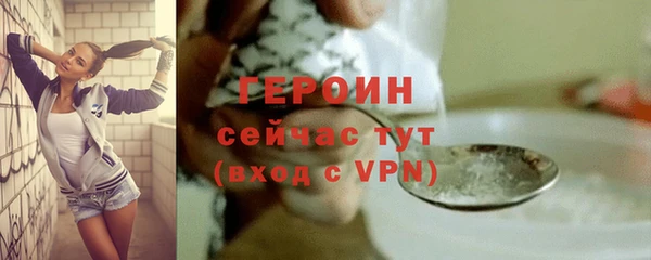 СК Верхний Тагил