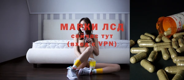 mix Верея