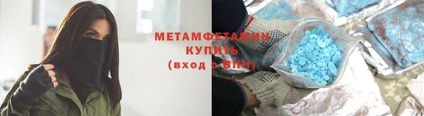 СК Верхний Тагил