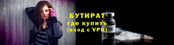 mix Верея