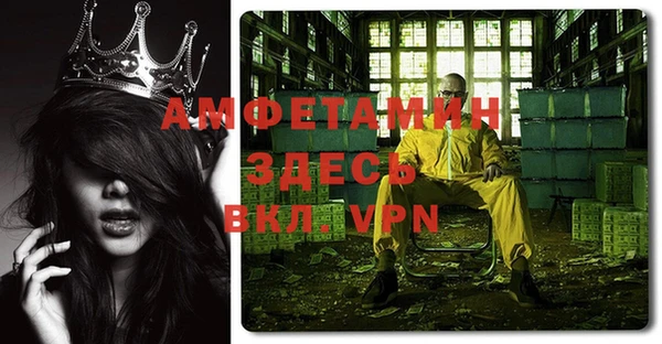 СК Верхний Тагил