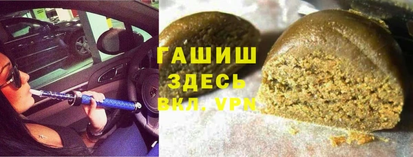 гидра Михайлов