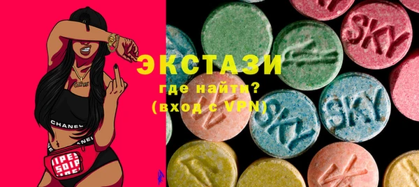 СК Верхний Тагил