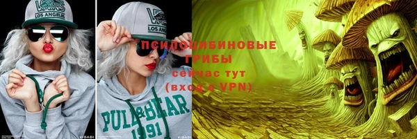 mix Верея