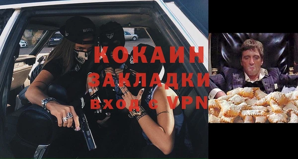 mix Верея