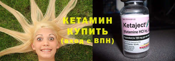 mix Верея