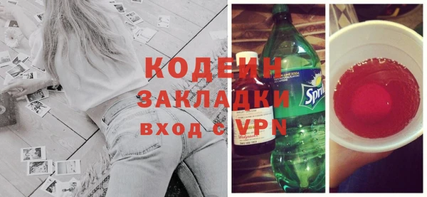 спиды Верхнеуральск
