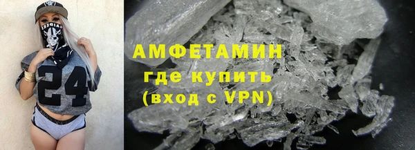спиды Верхнеуральск