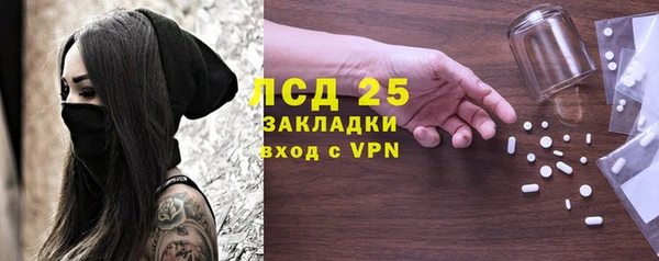 спиды Верхнеуральск