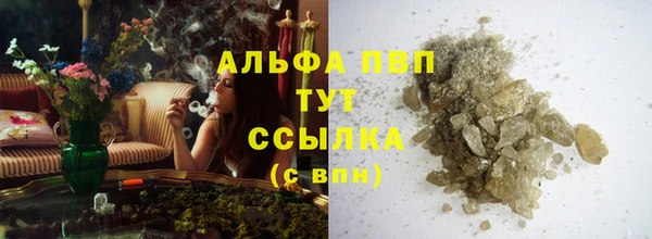 спиды Верхнеуральск