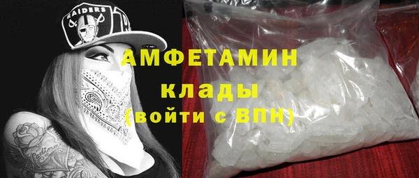 mix Верея
