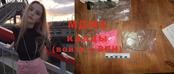 спиды Верхнеуральск