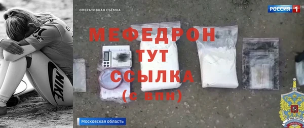 спиды Верхнеуральск