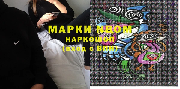 mix Верея