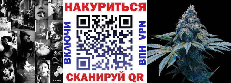 сколько стоит  Вытегра  darknet Telegram  Марихуана AK-47 